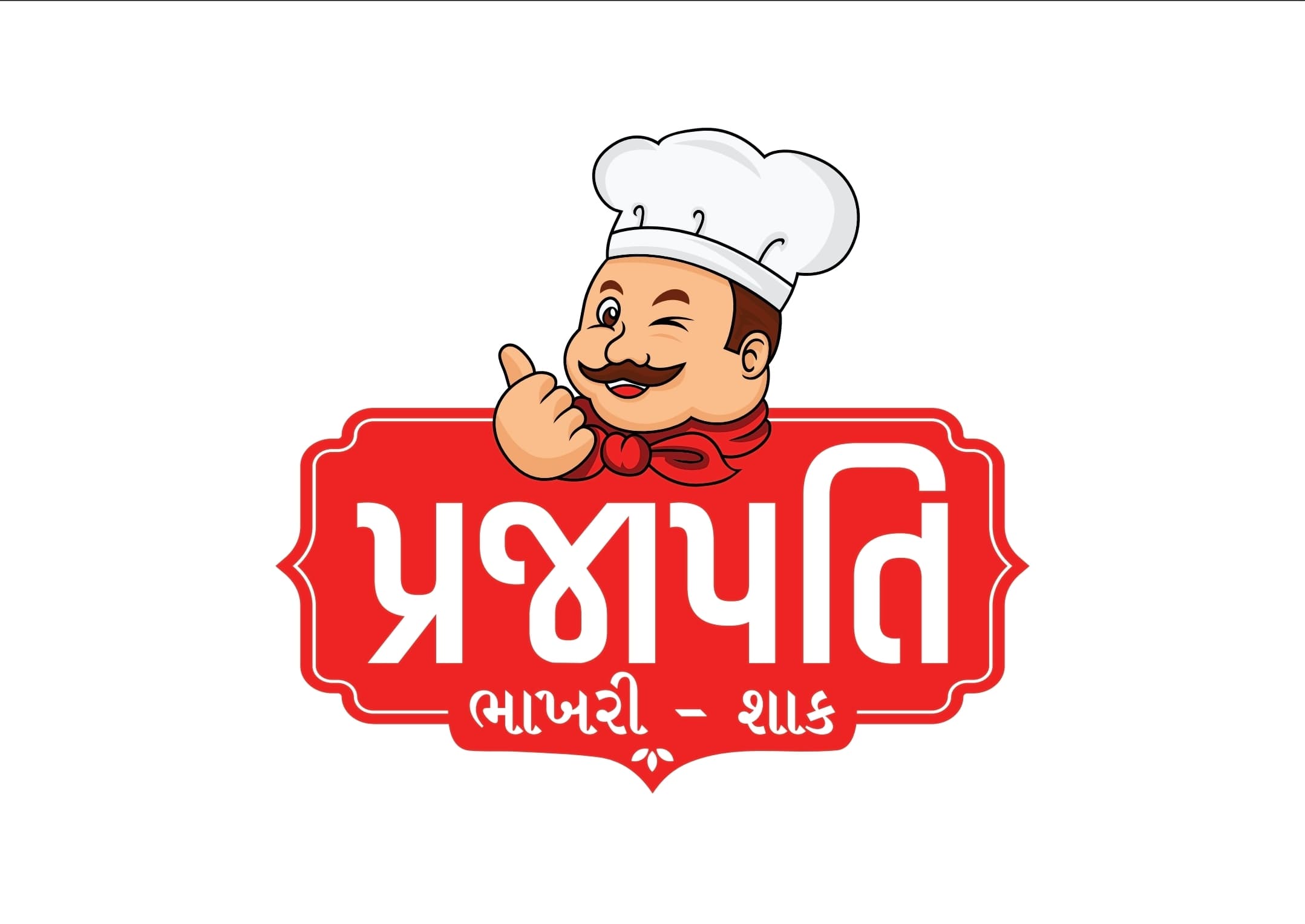 Prajapati Bhakhari shak logo